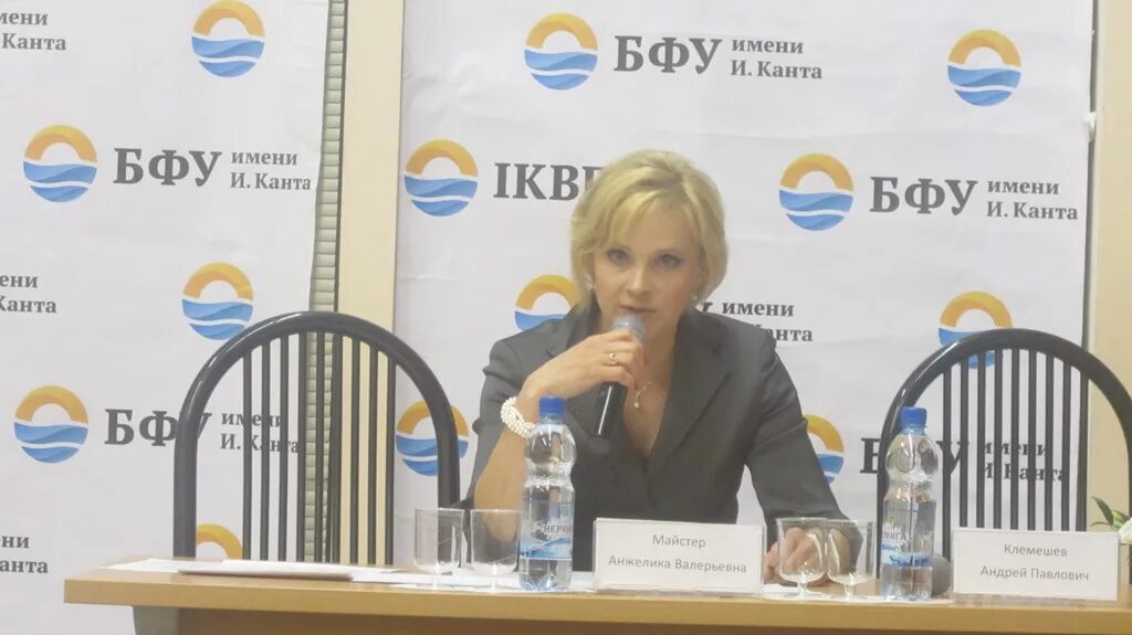 Лмс 3 бфу. Лмс 3 бфу