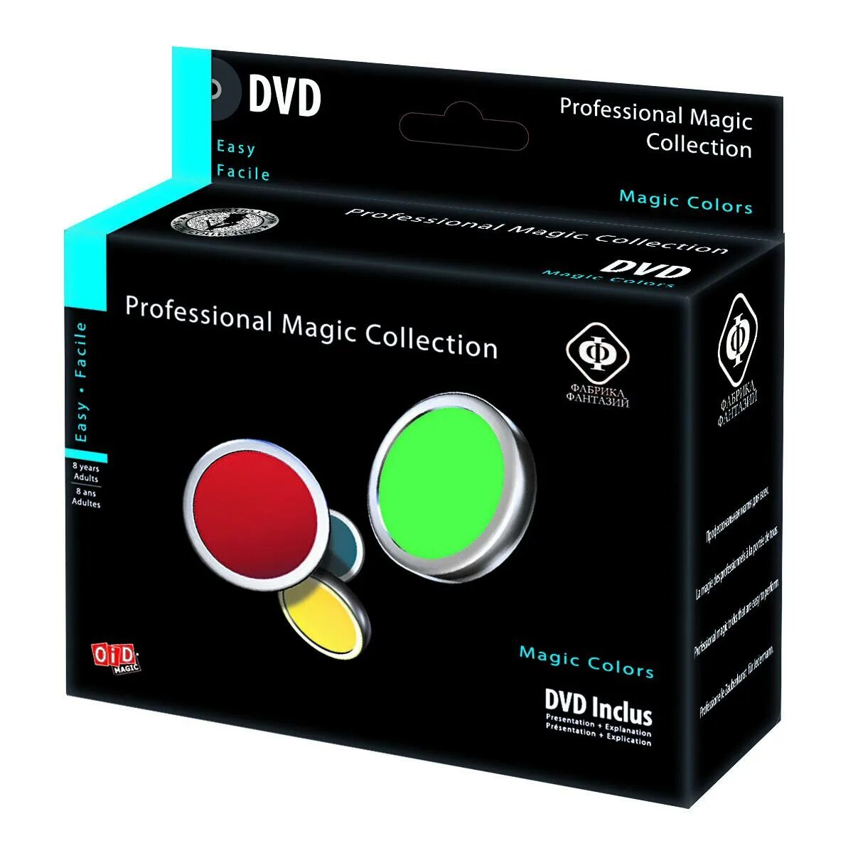 Magic collection. Волшебные цвета набор. Magic collection фокусы. Фабрика фантазий волшебные цвета отзывы. Профешнл Мэджик коллекшн.