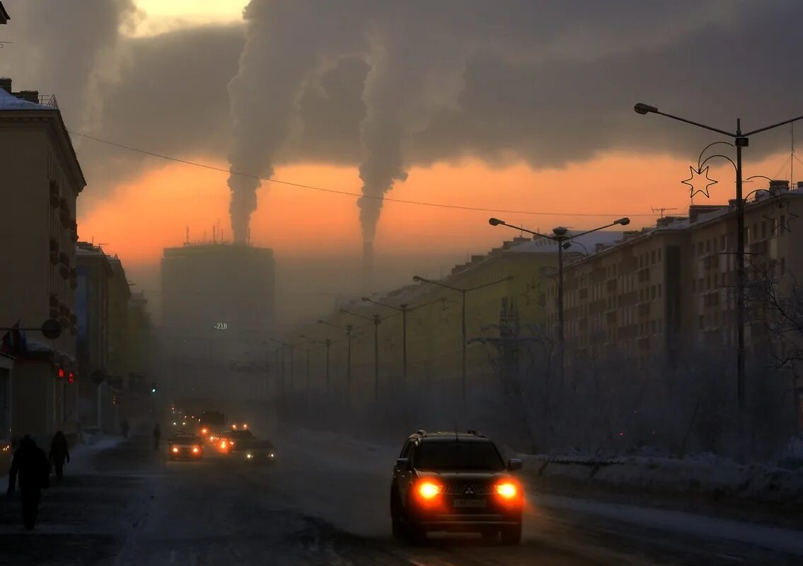 Загрязненного городского воздуха. Норильск серость. Грэс свердловской области. Норильск загрязнение воздуха. Выбросы в атмосферу.