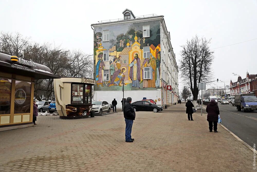 Обелиск загорск. Сергиев посад, московская область. Рабочка сергиев посад. Сергиев посад центр города. Сергиев посад стелла.