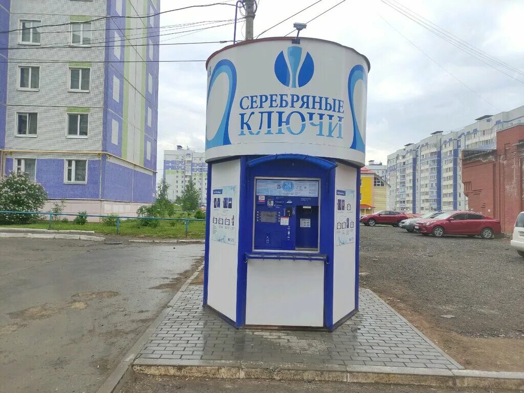 Серебряный ключ владивосток