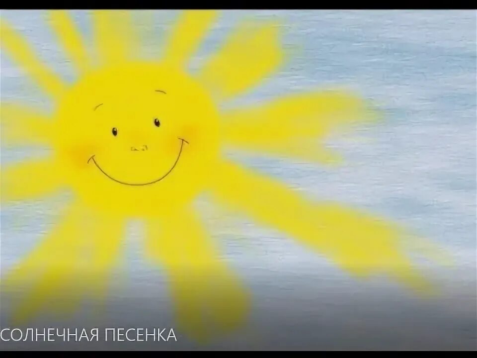 Вешнее макошье 22 мая. Ярило-солнце картинки. Яр и солнце песни. Яр и солнце песни. Яр и солнце песни.