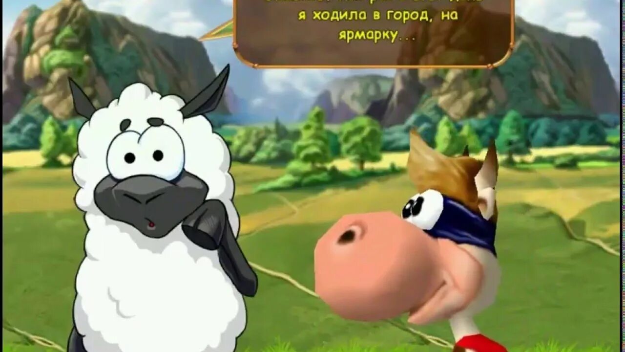 Веселая корова игра. Супер корова профессор Дуриарти. Super Cow игра. Бешеная корова игра.