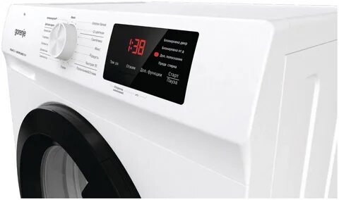 Gorenje w1he72sfs