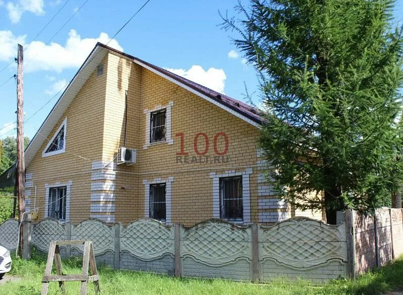 Погатиха нижегородская область. Авито недвижимость воскресенское нижегородской. Нижегородская область воскресенское ул ленина 80. Авито недвижимость воскресенское нижегородской. Авито недвижимость воскресенское нижегородской.