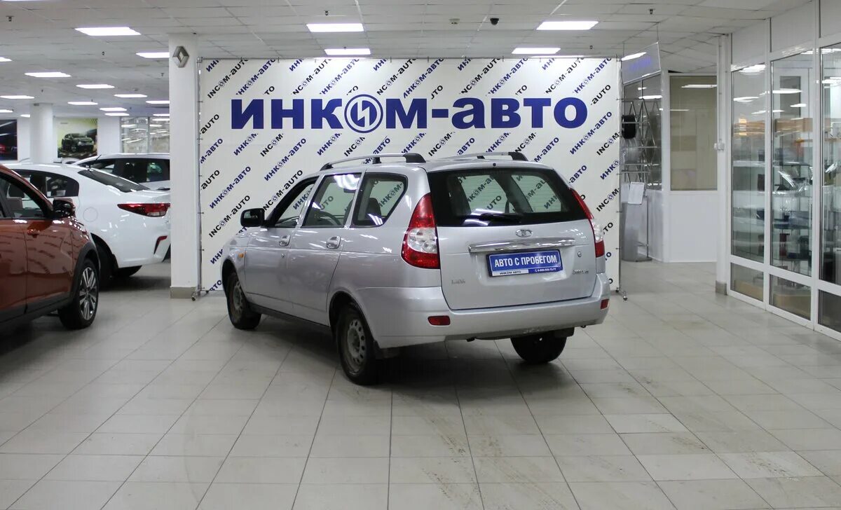 Куплю автомобиль сыктывкар. Инком авто. Автосалон Инком авто. Инком авто плюс. Инком авто с пробегом.