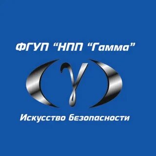 Гамма это искусство
