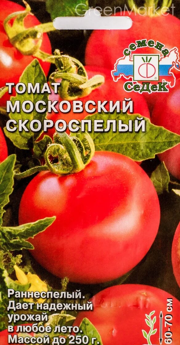 Сорт томатов московский. Томат московский ультраскороспелый. томат московский скороспелый московский. сорт помидор московский. семена томата московский скороспелый.