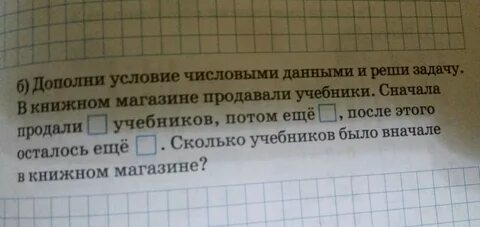 Зимой продали 3486 кукол