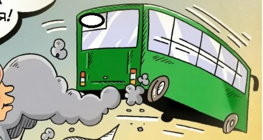 Автобус медленно едет. Автобус проезжает мимо остановки. жду автобус картинки. опоздал на автобус. автобус подъезжает.