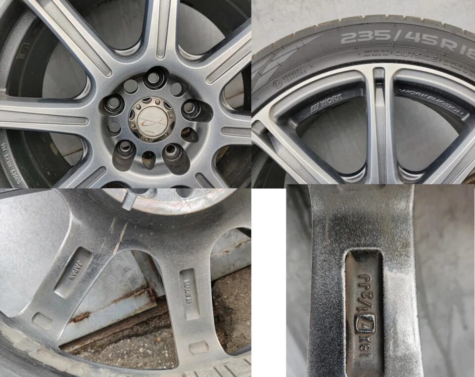 диски ronal r18 passat b6. 5jx18 h2 et43. 7. R18 j 7. Luxon anthracite skoda.