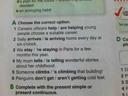 Choose the correct option 1 my sister