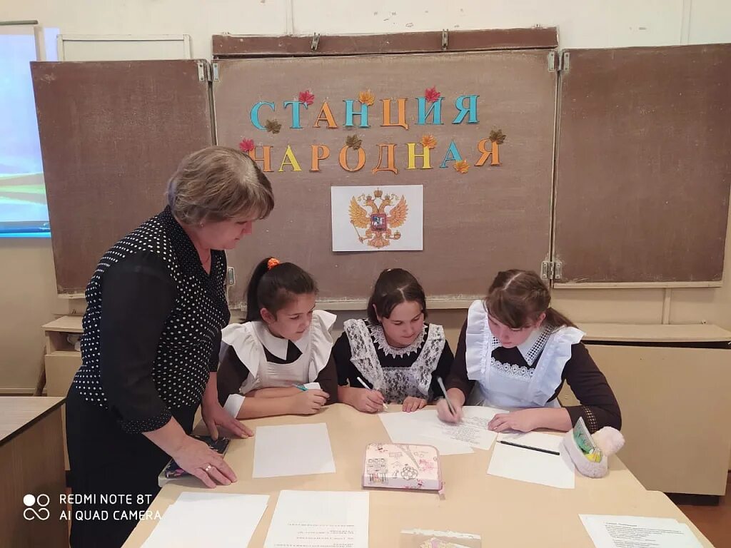 Руководители 5 школы. Школа 27 орел. Руководители 5 школы. Руководители 5 школы. Школа 27 орел.