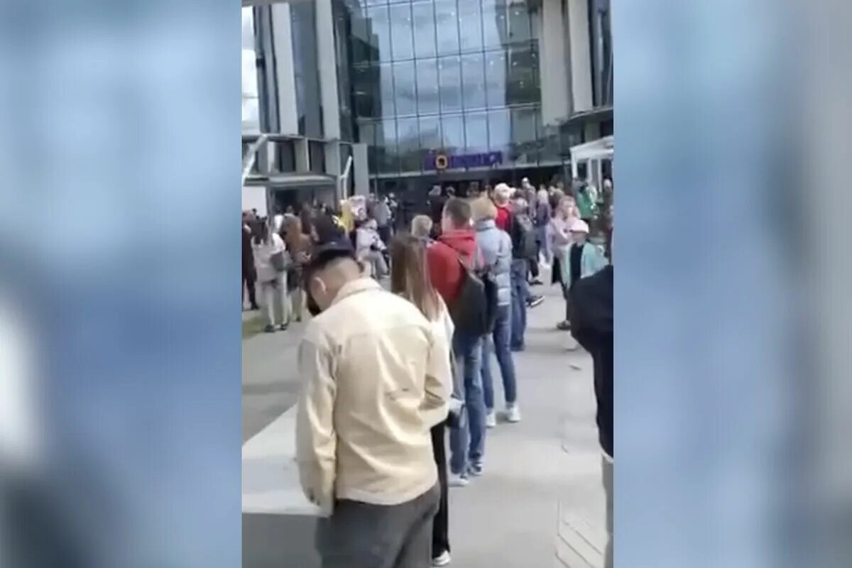 Трц хорошо пожар
