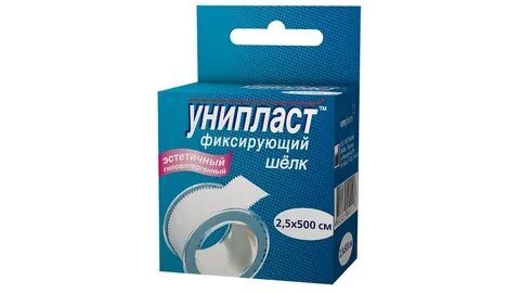 Лейкопластырь фиксирующий