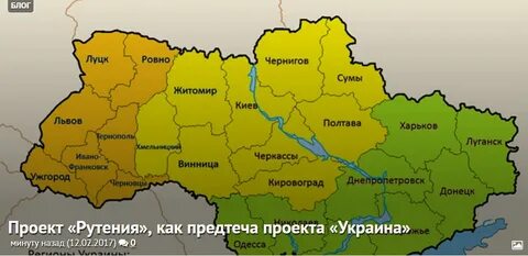 Галиция
