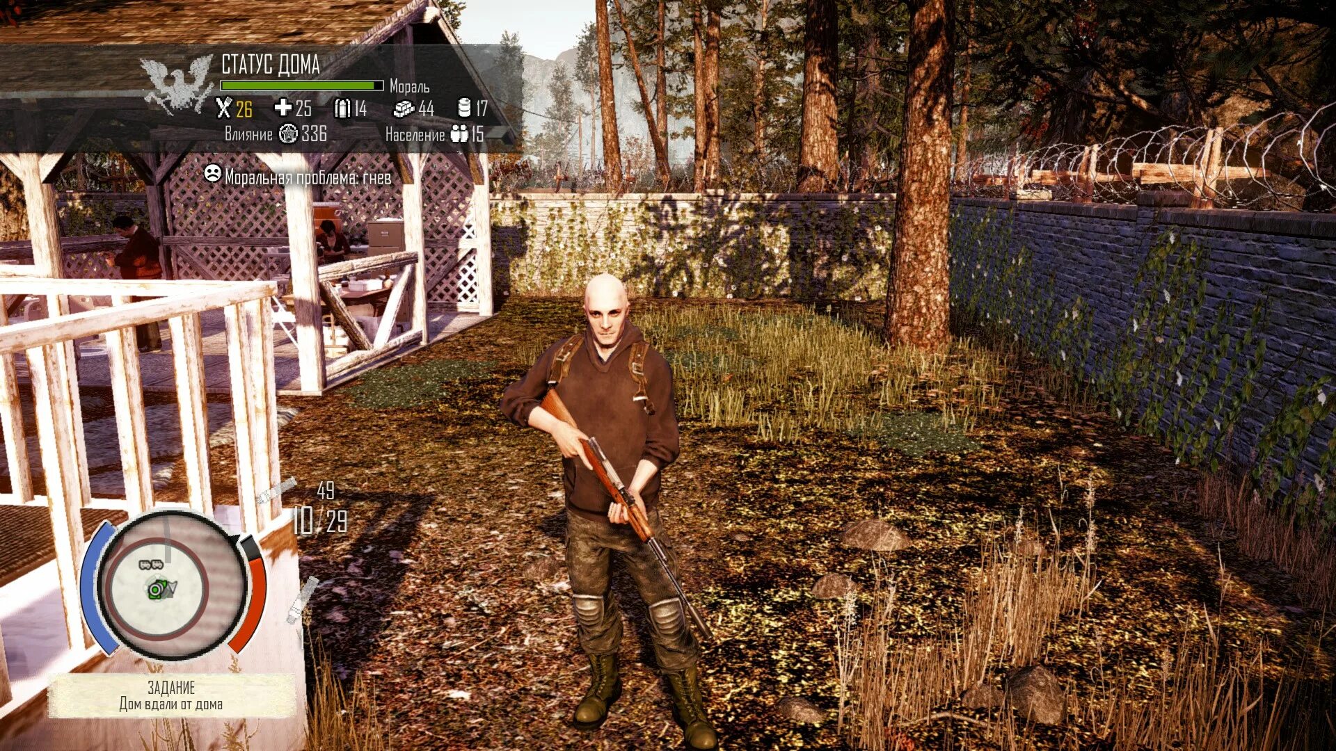 Как играть в decay по сети. State of decay 2 marcus. state of decay 2 моды. state of decay обложка. state of decay 2 костюмы.