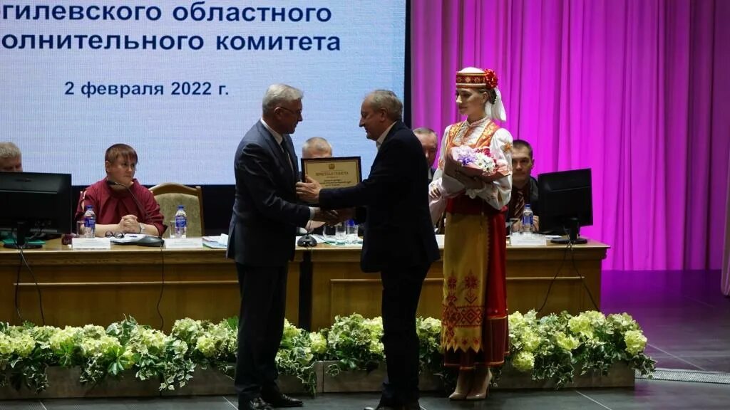 отдел культуры облисполкома