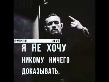 Песня никого не хочу