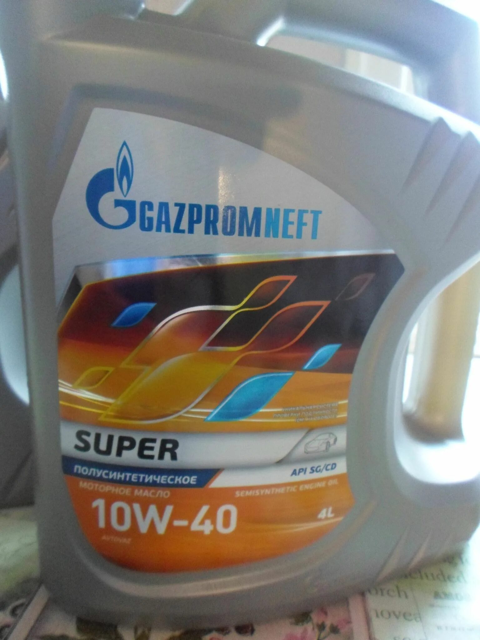 Масло gazpromneft 10w40. Масло моторное 10w 40 Газпромнефть. Моторное масло Газпромнефть супер 10w 40 полусинтетика. Моторное масло Газпромнефть мастер 10w 40.