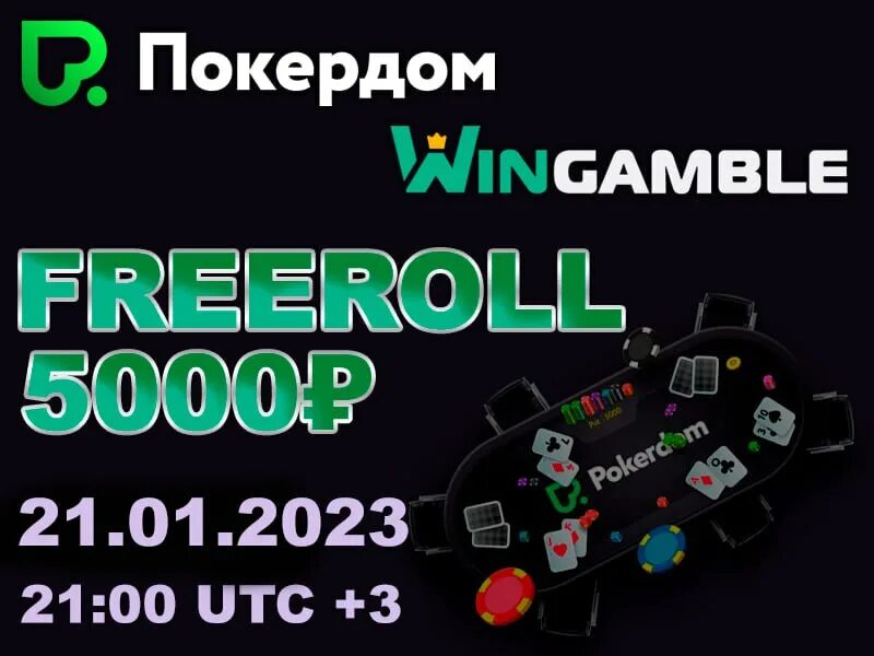 фото заносов в казино. Wingamble forum. Wingamble forum. Wingamble forum. Wingamble forum.