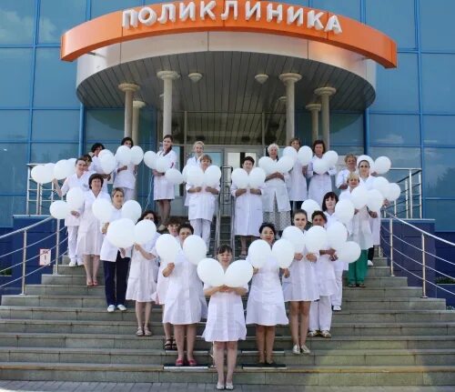 Фото врачей гауз нцрмб нижнекамск Photo: Travmatologichesky punkt, injury care center, Nizhnekamsk, Akhtubinskaya