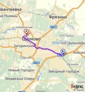 Г щелково маршрут