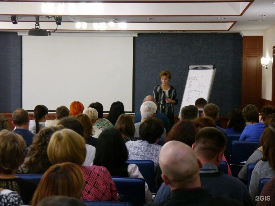 Тренинги красноярск. Мир энергия учебный центр. Мир энергия учебный центр Красноярск. Краевой учебный центр Красноярск энергия. Мир энергия Красноярск отзывы.