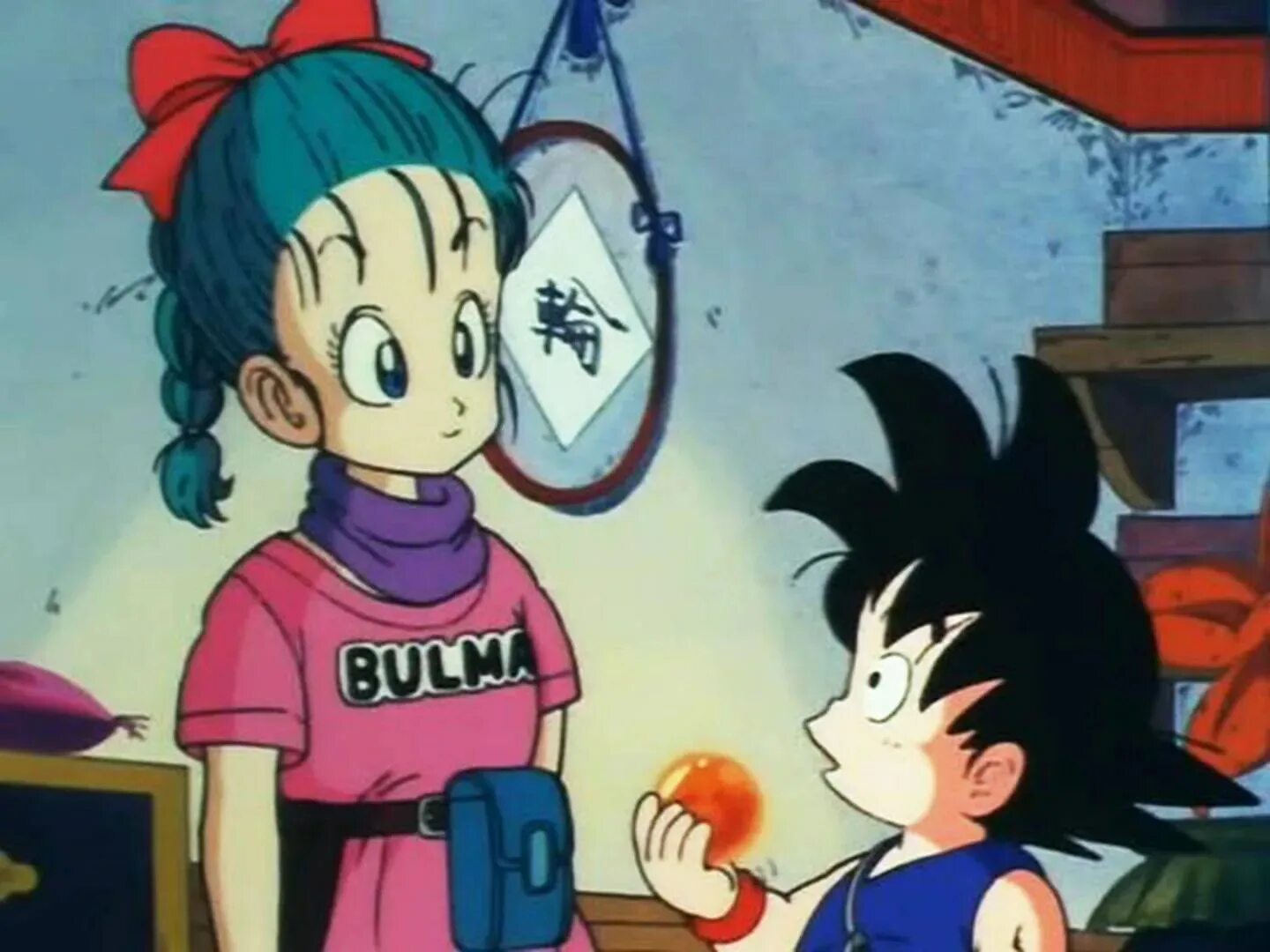 Драгонболл бульма. Бульма драгонболл. гоку и бульма. dragon ball goku and bulma. гоку и бульма шип.