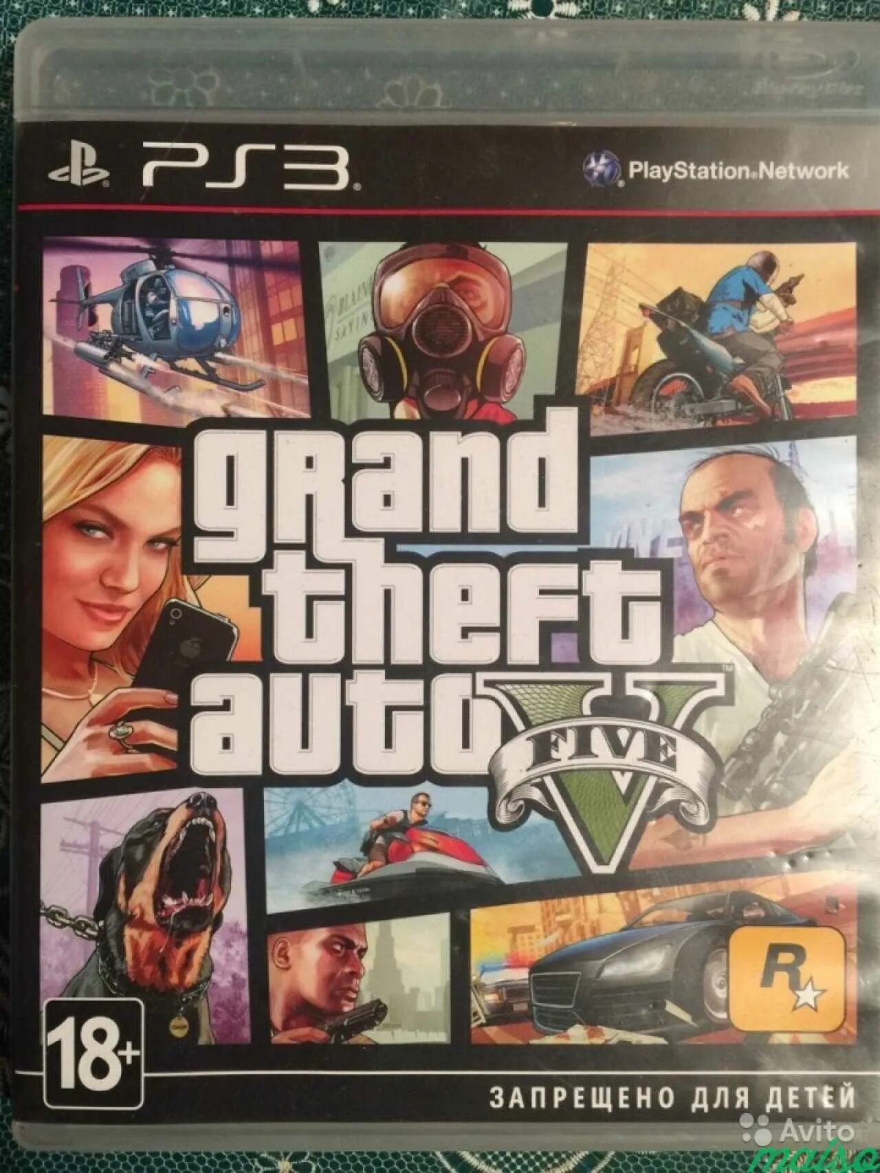 Sony 3 играть. Ps3 gran turismo 6 коробка. Игры на сони плейстейшен 3. Игры на плейстейшен 3. Sony playstation 3 super slim игры.