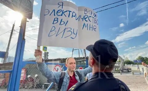 Телеграм меркури