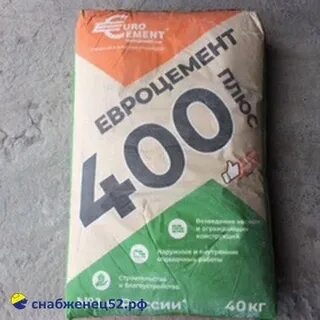5 кг 40 г