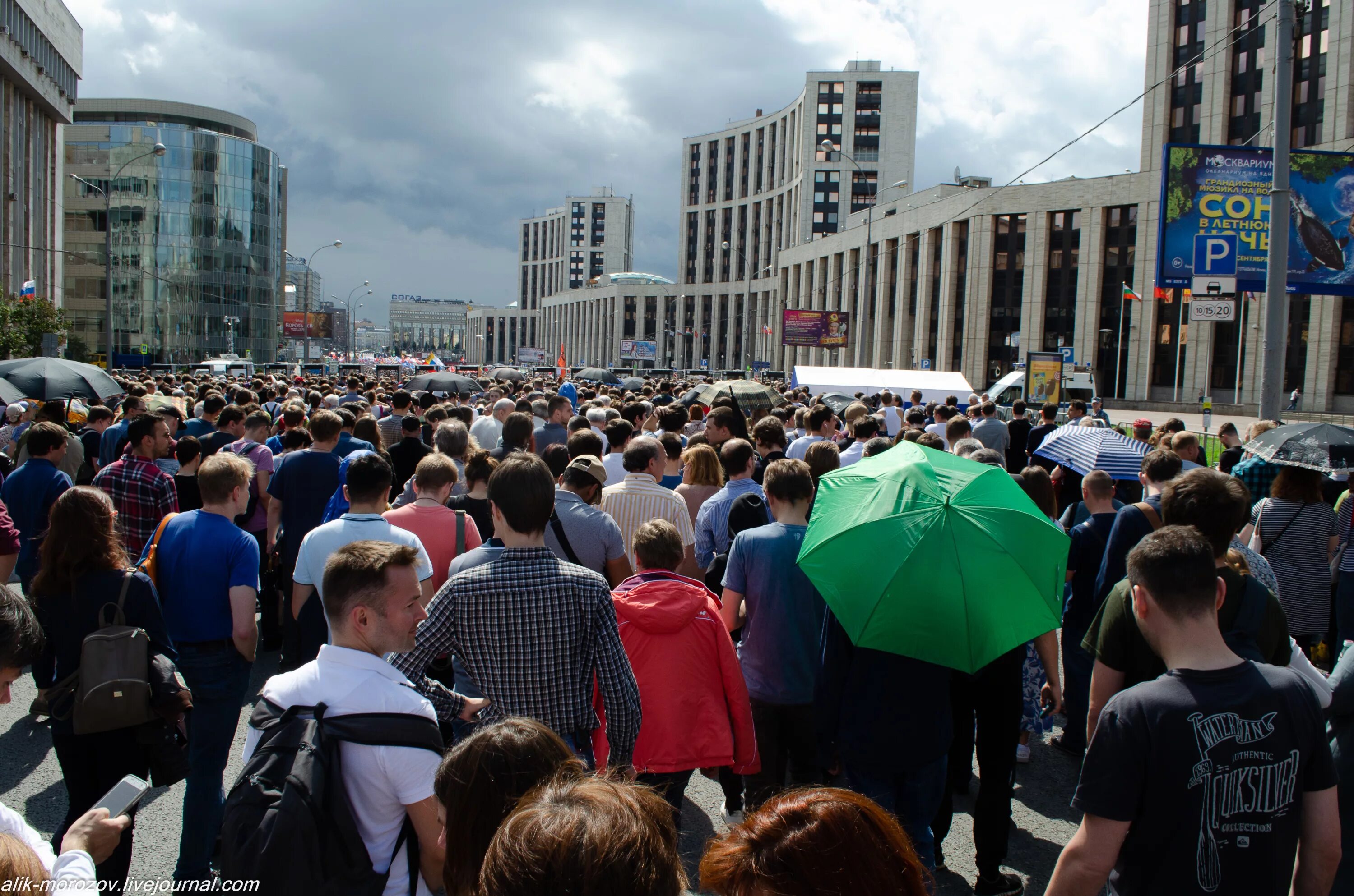 Регулярные свободные выборы. Население Москвы. Митинг свободные выборы. В Москве 12 млн. Жителей. Свободные выборы это.