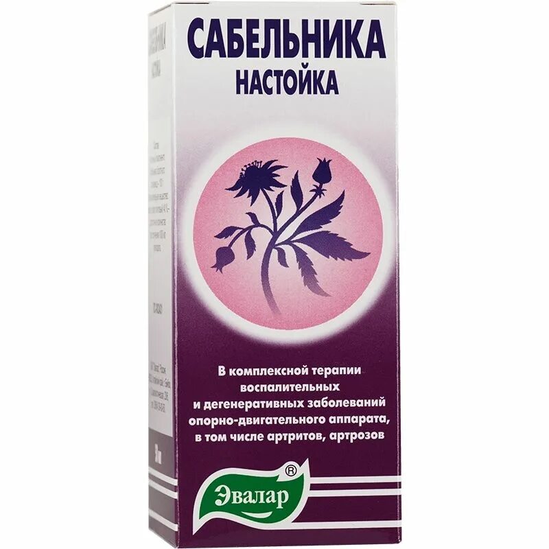 Артишок лекра сэт. Препараты из сабельника. Сабельник болотный 50г. Череда трава фиточай 50г. Сабельник эвалар настойка 100мл.