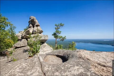 Аракульский шихан