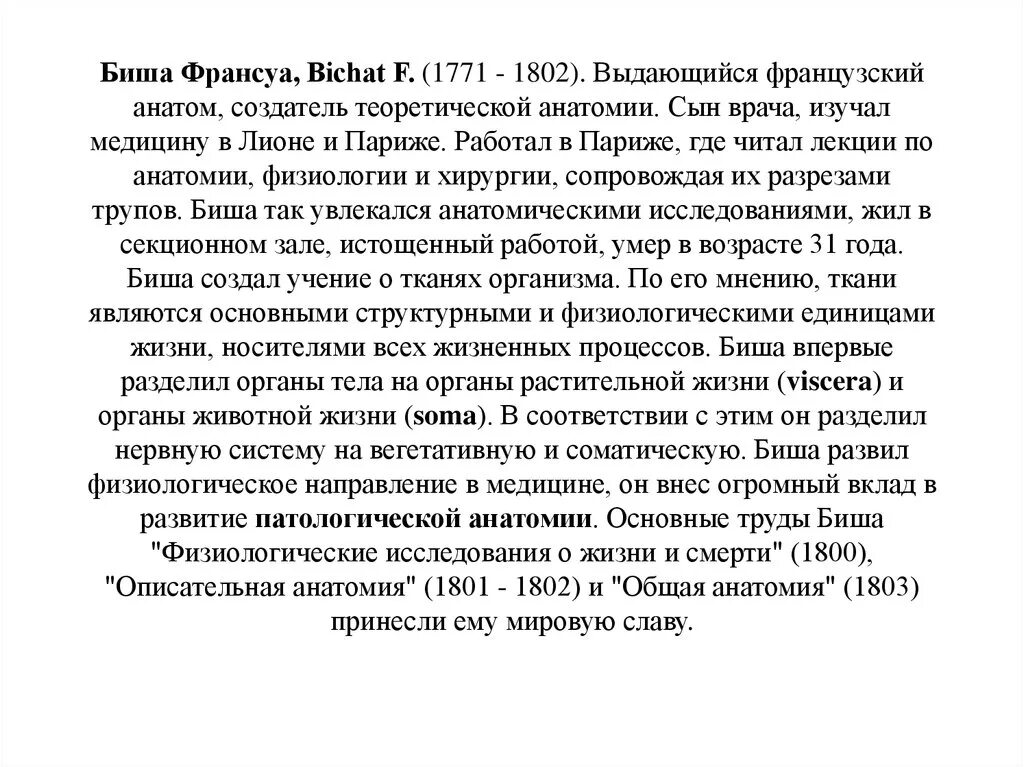 Заговор на крупный лотерейный выигрыш. Молитва чтобы выиграть в лотерею крупную сумму. Молитва чтобы выиграть в лотерею крупную сумму денег. Молитва на выигрыш в лотерею крупной суммы. Молитва о выигрыше в лотерею марте.