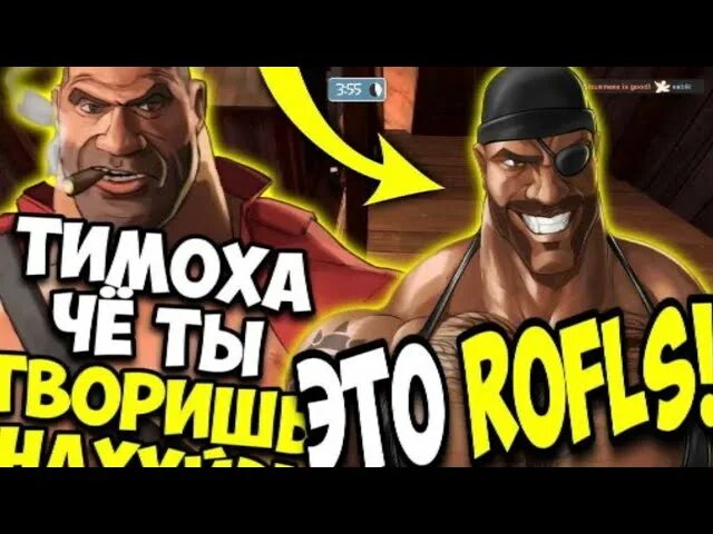 Муж, ты что творишь? Ты ж мне сейчас влагалище нахрен разорвёшь