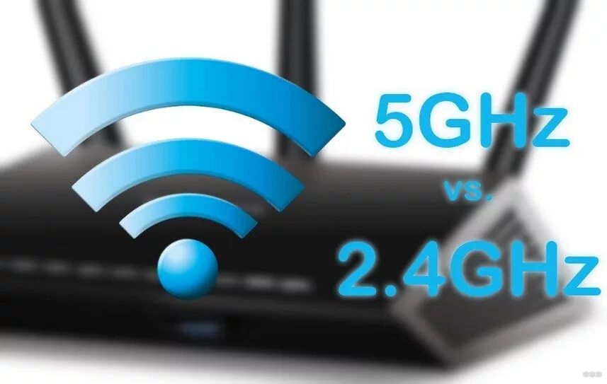 Не видит вай фай 5g. Wi-Fi 5ггц. WIFI 5 ГГЦ. Wi-Fi 2.4 и 5ггц. 2.4 И 5 ГГЦ.