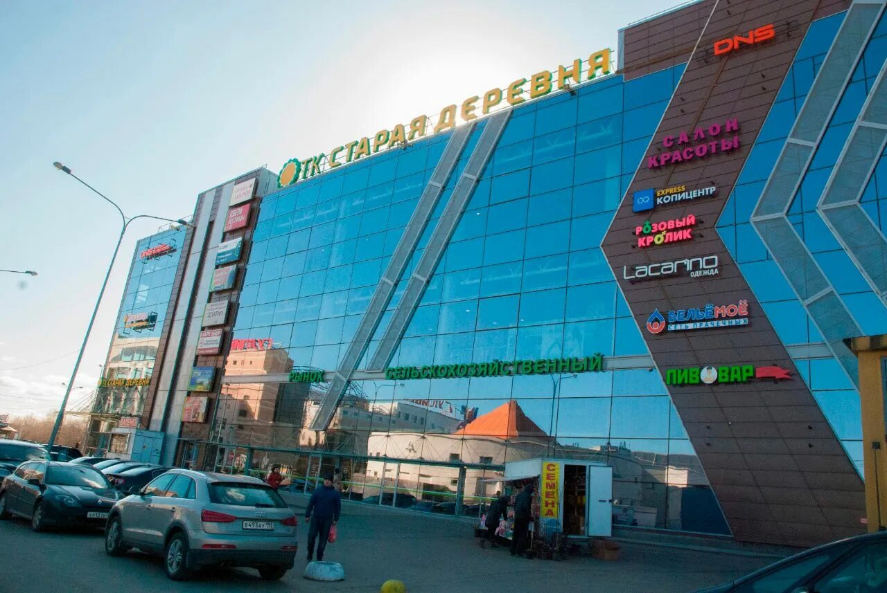 Тц каштановая роща дмитровское шоссе. Тц платформа приморская. Тц гулливер спб старая деревня. Тц деревня. Мебельная улица дом 2.