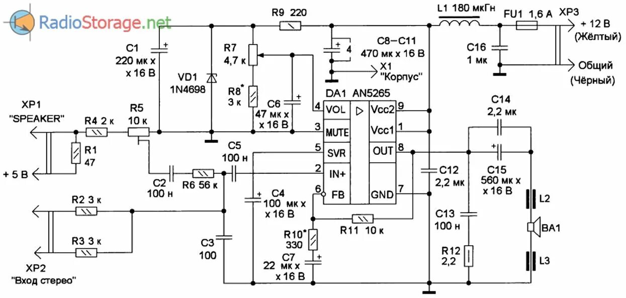 Простые УНЧ на микросхемах TDA1514, LM2896, LA4445 (40W, 2W, 5W)