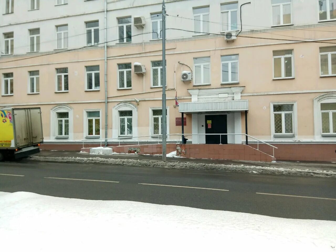 кабинет мирового судьи. мировой судья хамовников. воркута парковая 24. мировые судьи воркута парковая 42. мировые судьи воркута парковая 42.