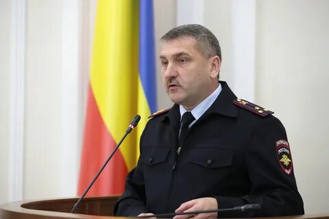Главное управление ростов