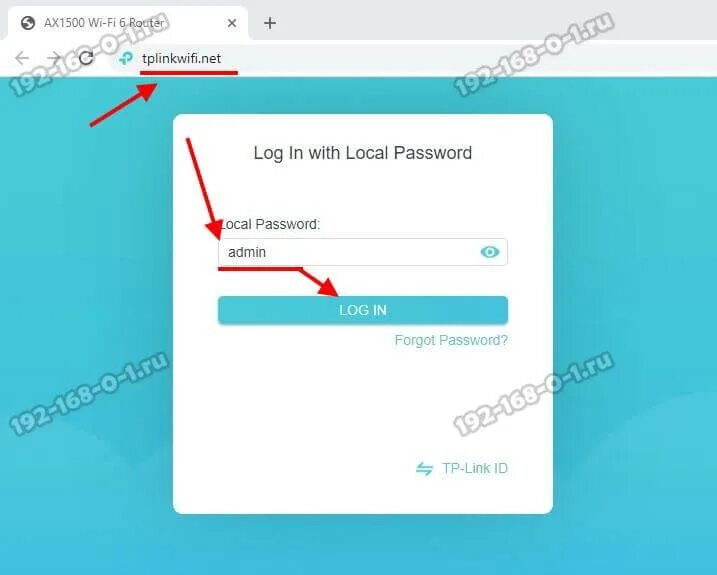 Tplinkwifi net 192.168 0.1 войти admin пароль. 192.168.0.1 вход в роутер с телефона. тплинквайфай нет. tplinkwifi.net. 192.168.0.1 вход в роутер tp-link личный кабинет.