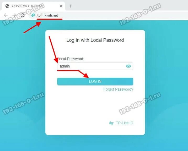 192.168 0.1 через телефон зайти в роутер. 192.168.0.1 Вход в роутер с телефона. Тплинквайфай нет. Tplinkwifi.net. 192.168.0.1 Вход в роутер TP-link личный кабинет.