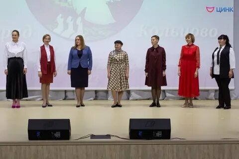 Кольцово 2023