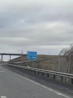 Дорога кемерово новокузнецк