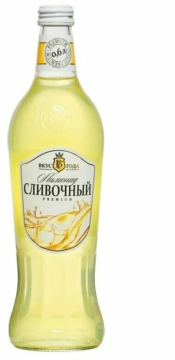 Сливочный лимонад. Вкус года. Сливочный лимонад грузинский.