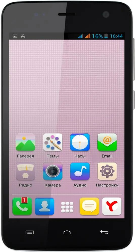 планшет qumo vega 8008w. Android 4. смартфон вега explay. Vega android. вега символ.