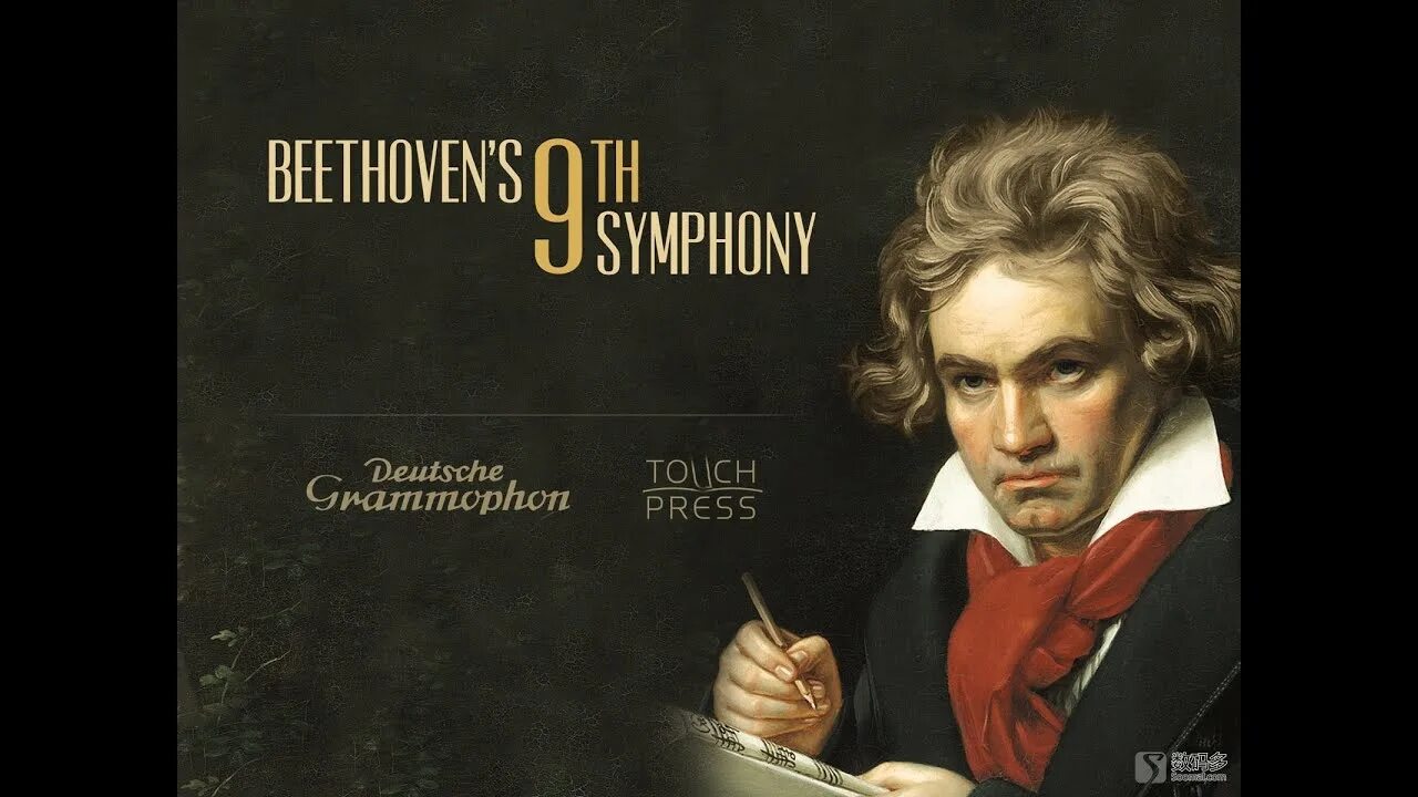 9 Симфония Бетховена. Beethoven's 9th musician. Афиша симфония 9 Бетховен. Современный бетховен музыка