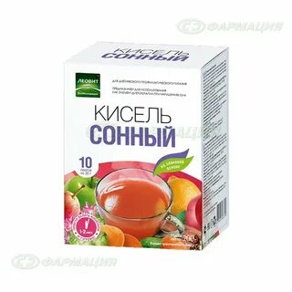 Сонный 20